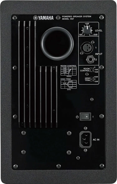 Yamaha HS7 Noir - Enceinte de Monitoring (la pièce) - EasyLounge - 2