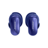 Bose QuietComfort Ultra Earbuds (2e Génération) Violet - EasyLounge - 3