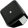 Boston Acoustics Soundware XS SE 5.1 Noir - EasyLounge - 4