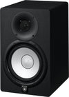 Yamaha HS7 Noir - Enceinte de Monitoring (la pièce) - EasyLounge - 3
