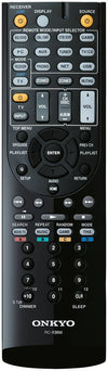 Onkyo TX-NR717 Argent - EasyLounge - 4