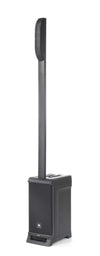 JBL IRX One - EasyLounge - 7