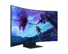 Samsung Odyssey Ark 2nd - G97NC 55" - EasyLounge - 10