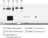 BenQ TK710 - EasyLounge - 6