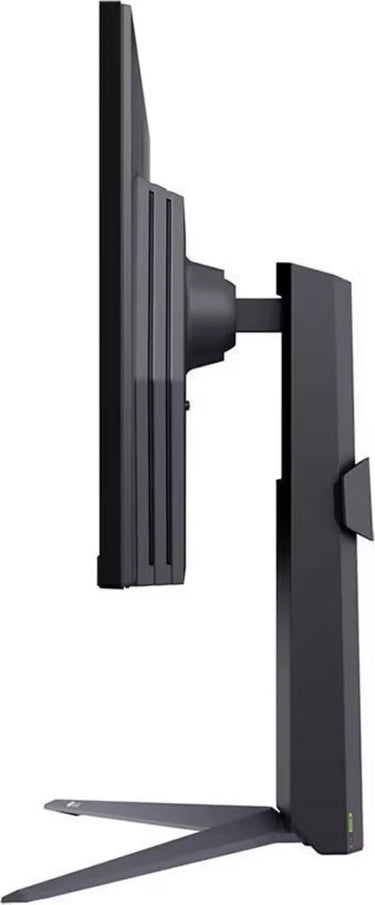 LG Electronics UltraGear 27GS75Q-B - EasyLounge - 3