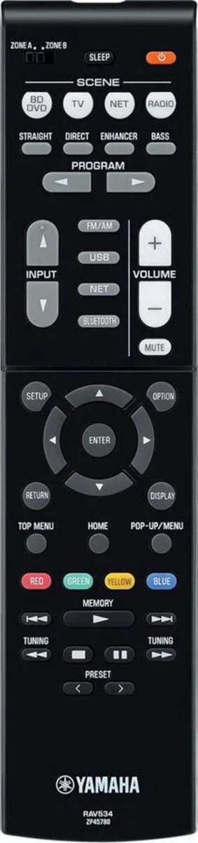 Yamaha HTR-4071 Noir - EasyLounge - 3