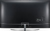 LG Electronics 86UM7600 - EasyLounge - 13