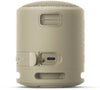 Sony SRS-XB13 Gris - EasyLounge - 3