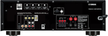 Yamaha RX-V379 Noir - EasyLounge - 2