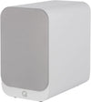 Q Acoustics 3020i Blanc mat - EasyLounge - 6