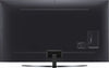 LG Electronics 75UQ8100 - EasyLounge - 13