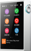 Shanling M1 Plus Silver - EasyLounge - 3