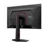 AOC Agon Gaming Q27G4SDR - EasyLounge - 11