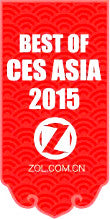 Best of CES Asia 2015