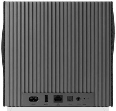 Naim Mu-So Qb 2 - EasyLounge - 7