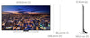 Samsung UE75HU7500 - EasyLounge - 13