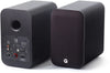 Q Acoustics Q M20 - EasyLounge - 3