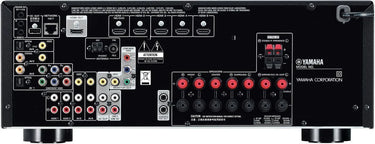 Yamaha RX-V675 Argent - EasyLounge - 2