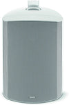 Focal 100 OD8 Blanc - EasyLounge - 5