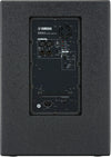 Yamaha DXS12 Noir - EasyLounge - 2