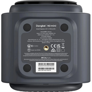 Dangbei N2 Mini - EasyLounge - 6