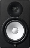 Yamaha HS8 Noir (la pièce) - EasyLounge - 5