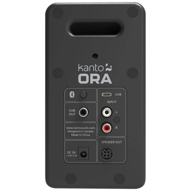 Kanto ORA Noir mat - EasyLounge - 6