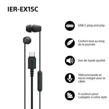 Sony IER-EX15C Noir - EasyLounge - 3