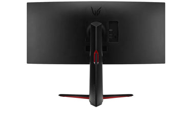 LG Electronics UltraGear 34GP63AP-B - EasyLounge - 6