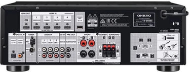 Onkyo TX-SR393 Noir - EasyLounge - 4