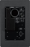 Yamaha HS8 Noir (la pièce) - EasyLounge - 2