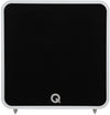 Q Acoustics QB12 Blanc - EasyLounge - 2