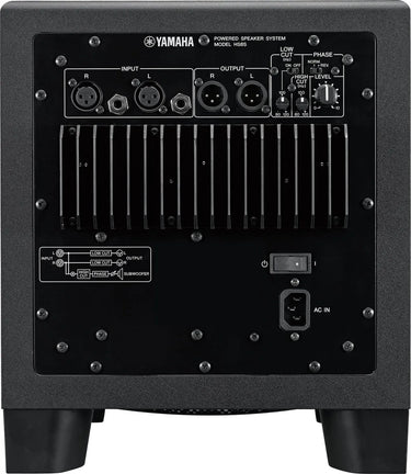 Yamaha HS8S Noir - EasyLounge - 2