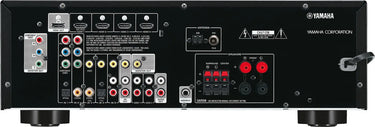 Yamaha RX-V373 Argent - EasyLounge - 2