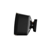 Dali Gardian OW 6 Noir (la paire) - EasyLounge - 3