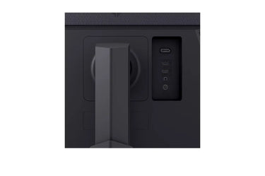 LG Electronics UltraGear 27GS75Q-B - EasyLounge - 5