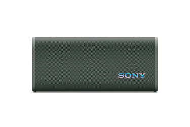 Sony ULT Field 3 Gris boisé - EasyLounge - 3
