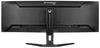 iiyama GCB4580DQSN-B1 - EasyLounge - 7
