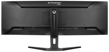 iiyama GCB4580DQSN-B1 - EasyLounge - 7