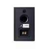 Argon Audio Forus 5 Noir - EasyLounge - 2