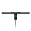 BenQ ScreenBar - EasyLounge - 2
