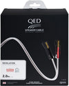 QED Revelation (2 x 3 m) - EasyLounge - 2