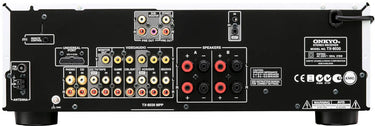 Onkyo TX-8030 Noir - EasyLounge - 2
