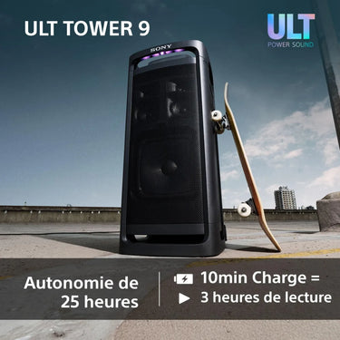Sony ULT TOWER 9AC - EasyLounge - 19