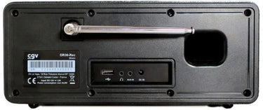 CGV DR30-REC - EasyLounge - 3