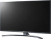 LG Electronics 65UN7400 - EasyLounge - 6