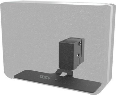 Cavus Support mural Noir pour Denon Home 250