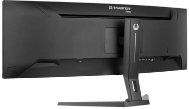 iiyama GCB4580DQSN-B1 - EasyLounge - 8