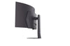 LG Electronics UltraGear OLED 45GX900A-B - EasyLounge - 6