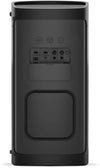 Sony SRS-XP500 Noir - EasyLounge - 3